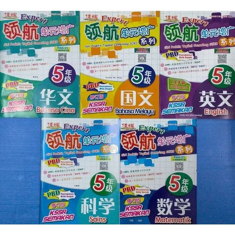 sg-11134201-22100-a8wub41w49hve5