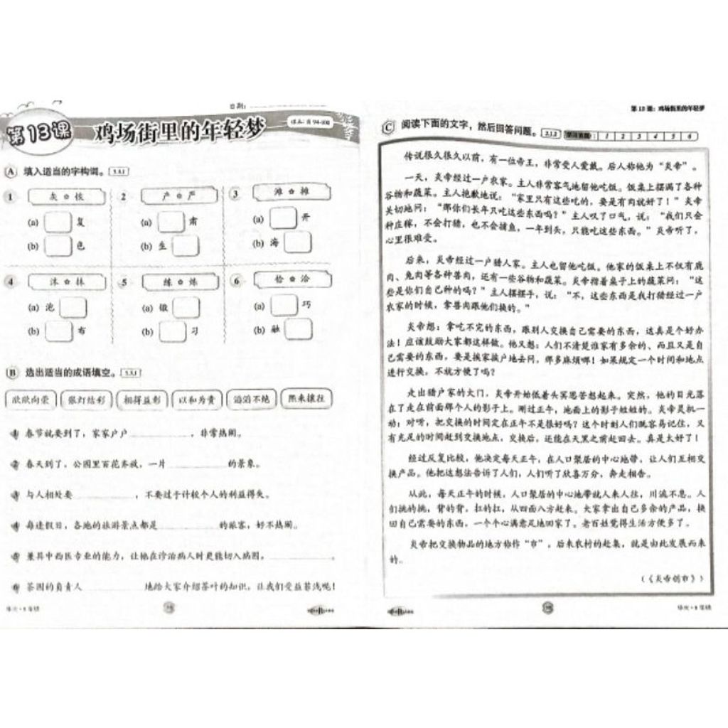 9c52b819d12bbf61f7e7e502e5b80f07