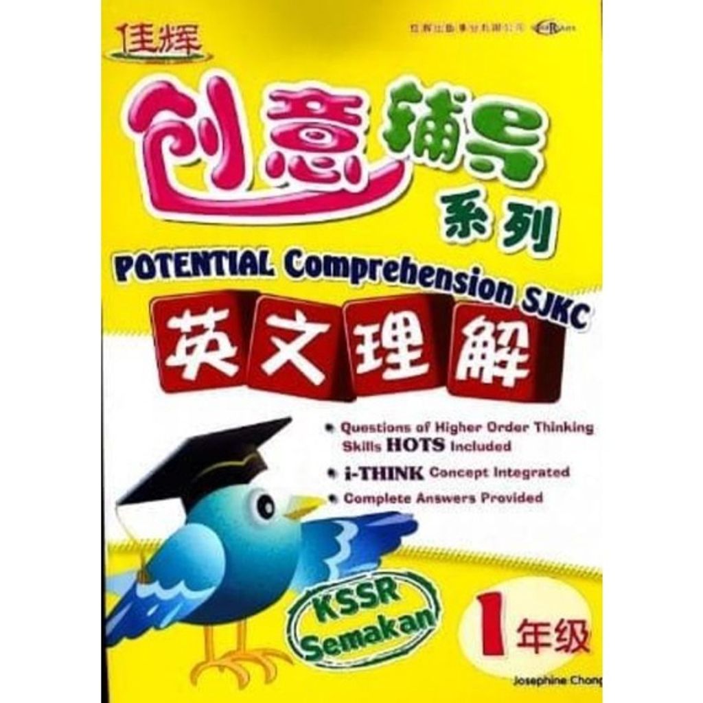 65aa8e04edb82a5292cfcf4dc554d233