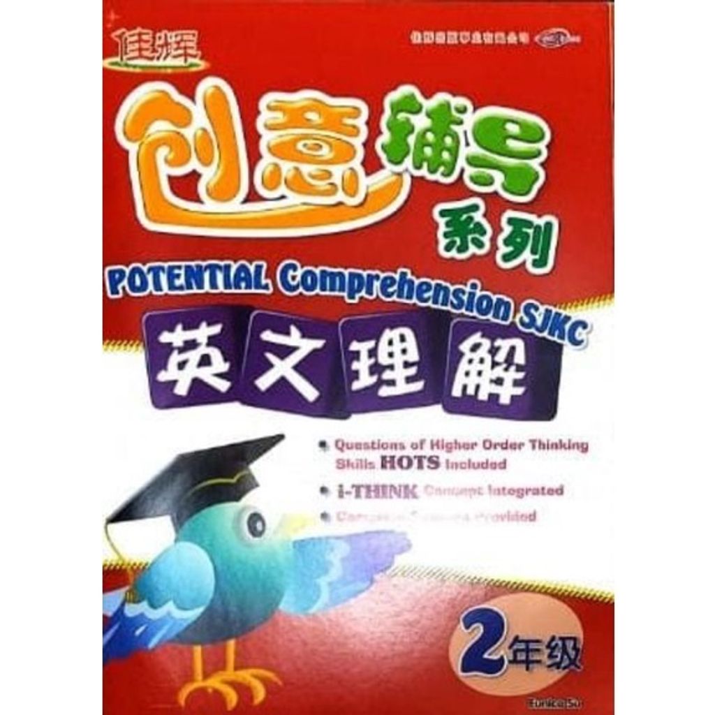 fcbe422f23b192447121d8a104e66de4