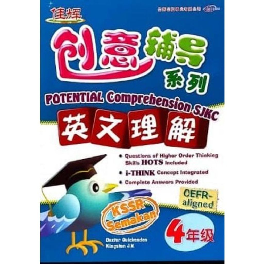 9fd978a972eb24a96acff75f656debd2