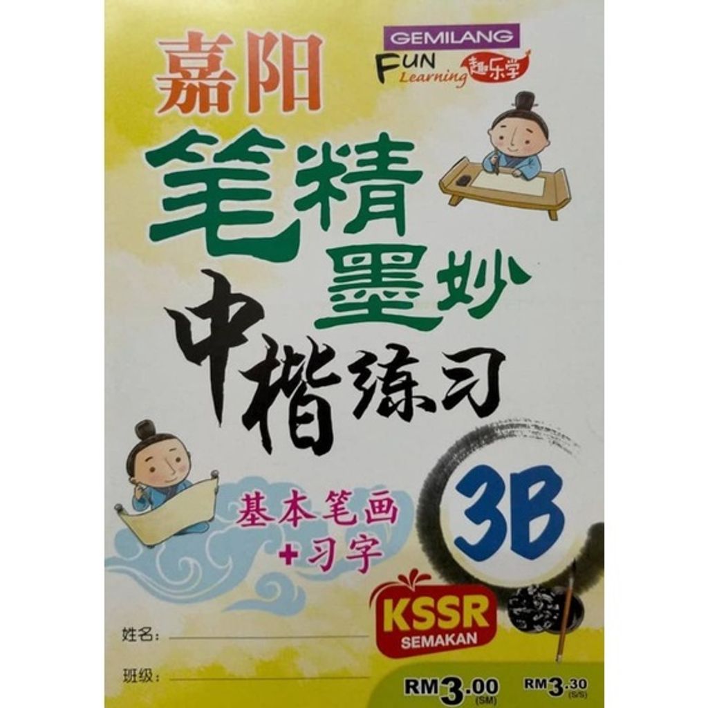 sg-11134201-22120-92936oper7kvce