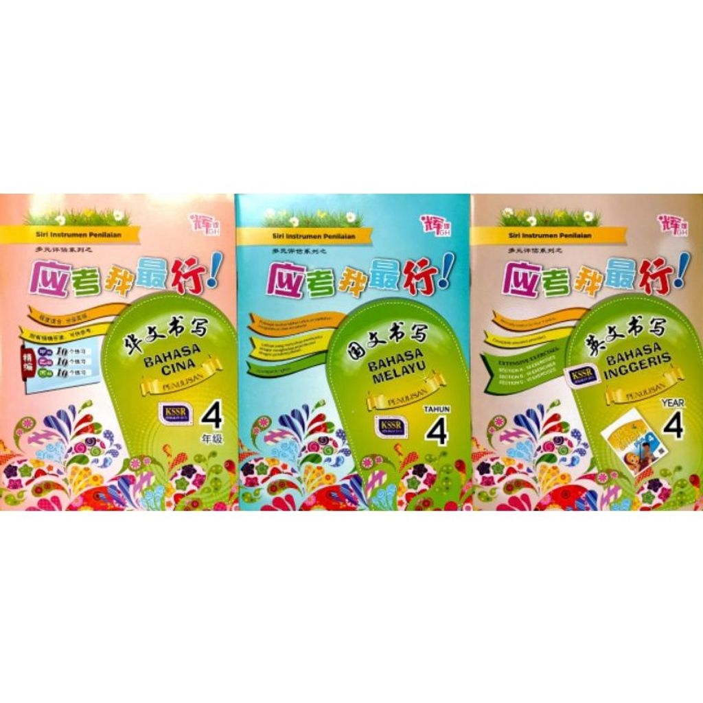 9bc3096cdfdca46cc13f2781db7a3b62