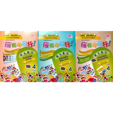 9bc3096cdfdca46cc13f2781db7a3b62