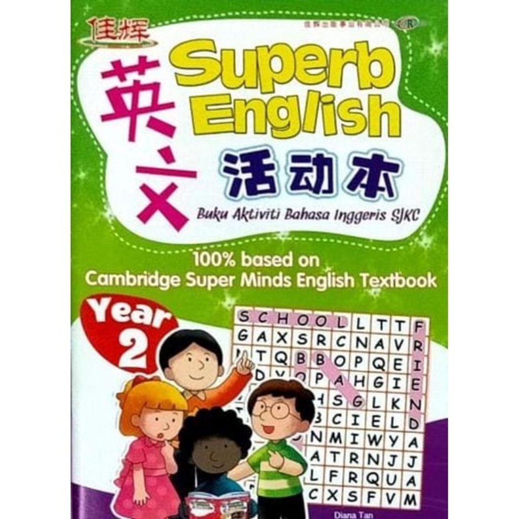 3efbf4905698f3cc2cdff21ddbd64268