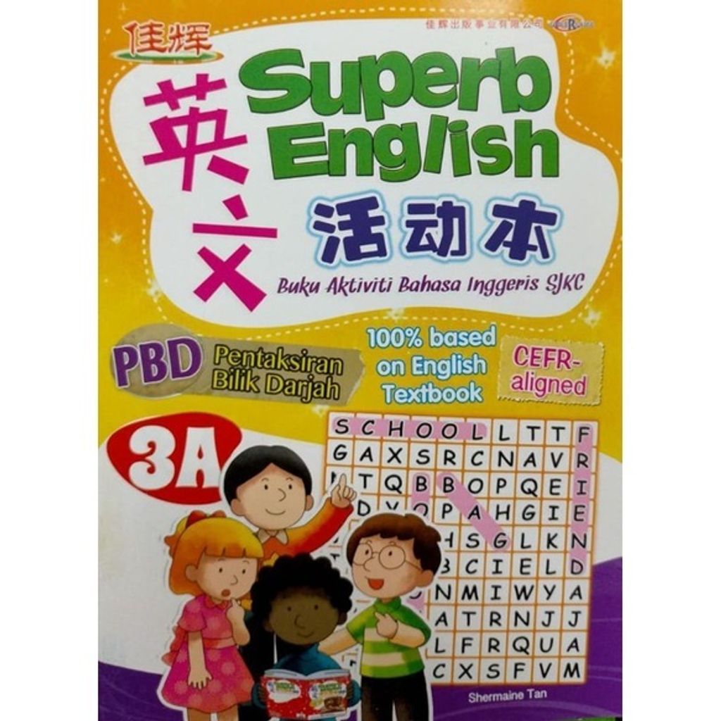 691ed4c78101b5a10d39d5549b5757f9