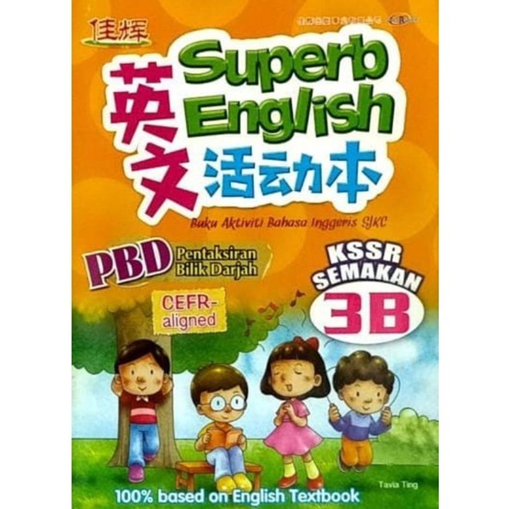 d09154fe592da412b976de1d9044e721