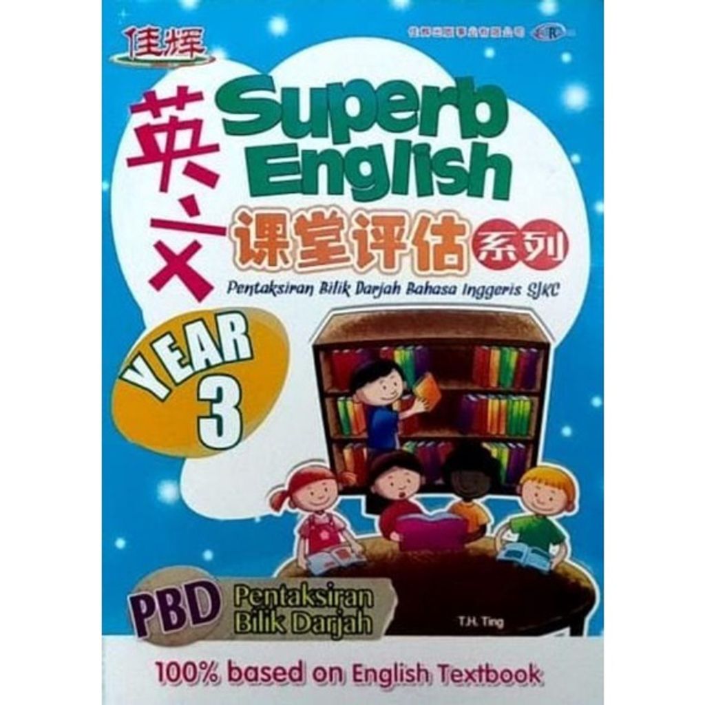 b3361e6429b8a13fc7bc53d5e6e39c8b