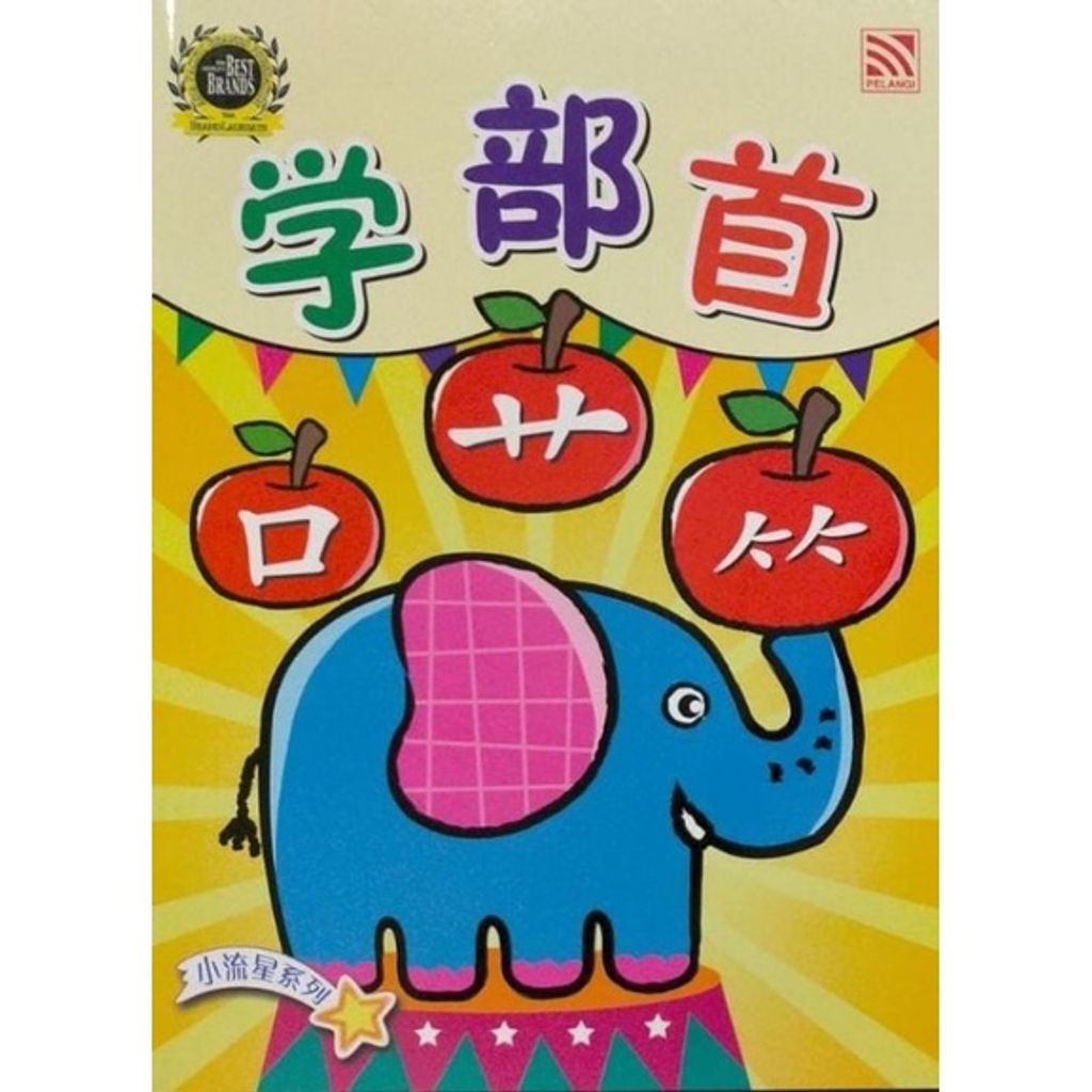 d77a30c48cc9c7e9889bc3f722ce183e
