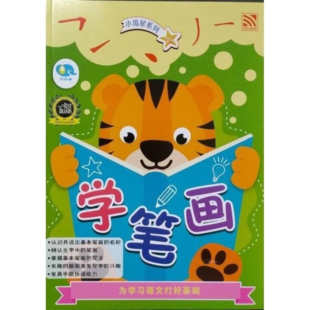 8677a73281a8d642d640c584d96bc1c9