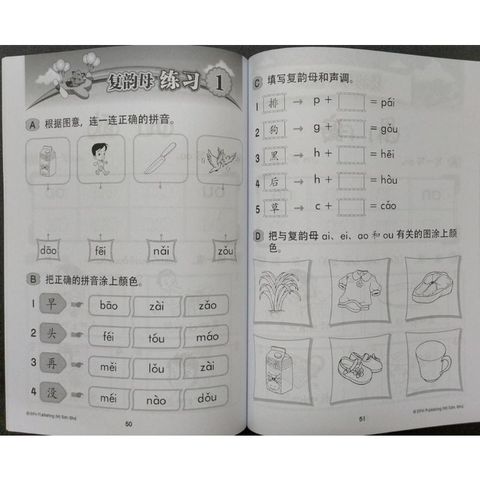 501c89df5524a07343c6e77c2d782eb9