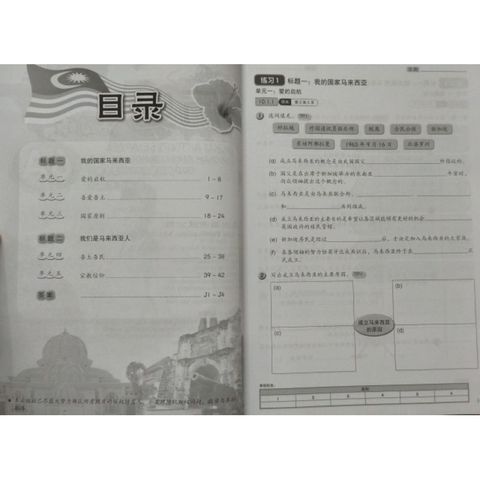 my-11134207-7r98y-lnb25iko10os31
