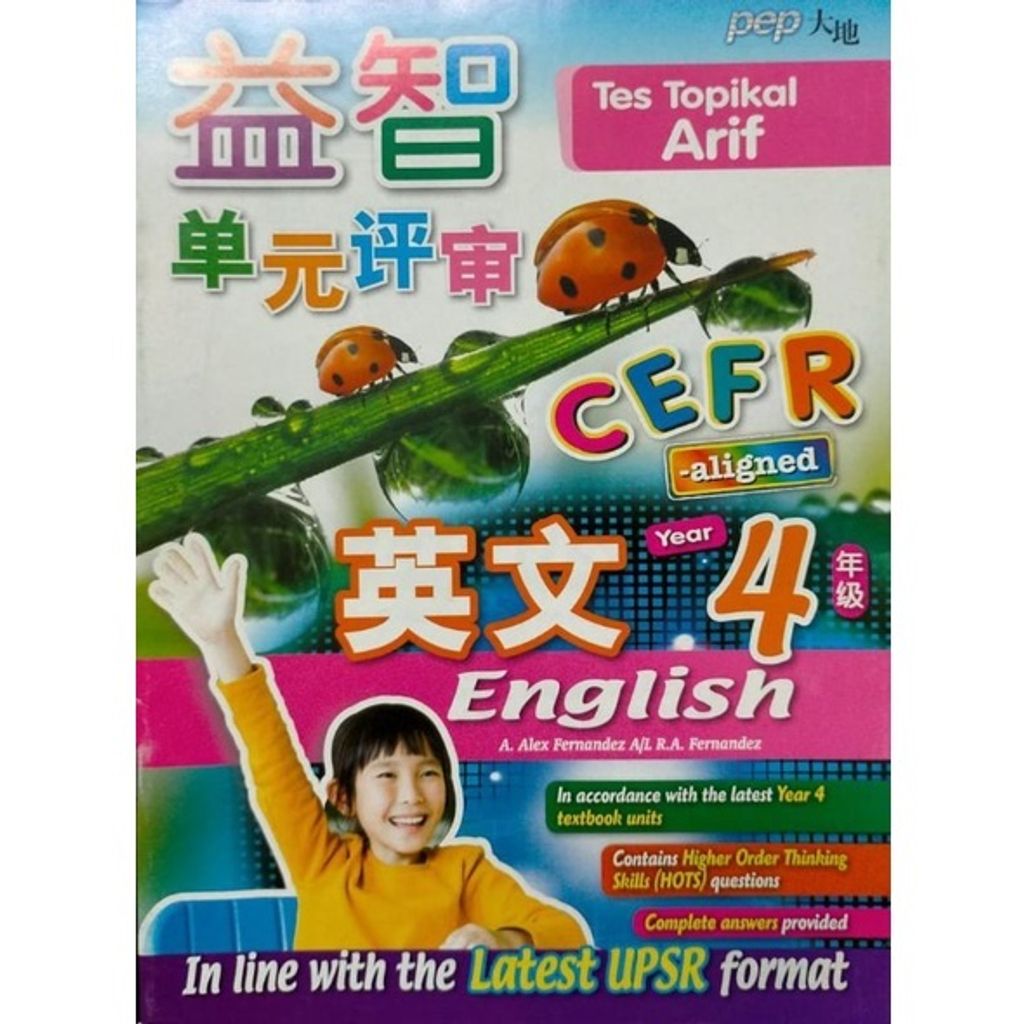 00e8b1925b679b18a7155b6404215e59