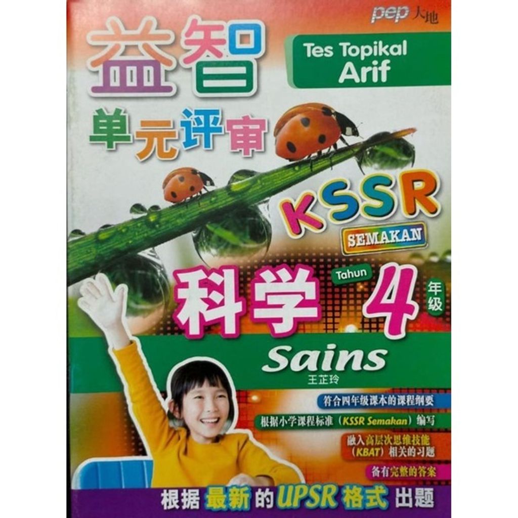 d643a8ffd6ae4b0a13a5c47017b2dea7