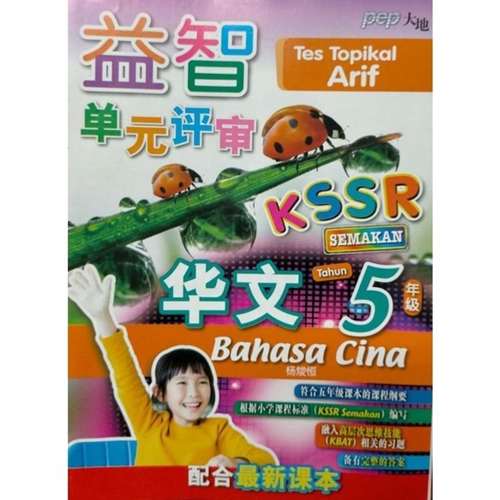 31e34517f7d8a681ac2e5a4dac39fc21
