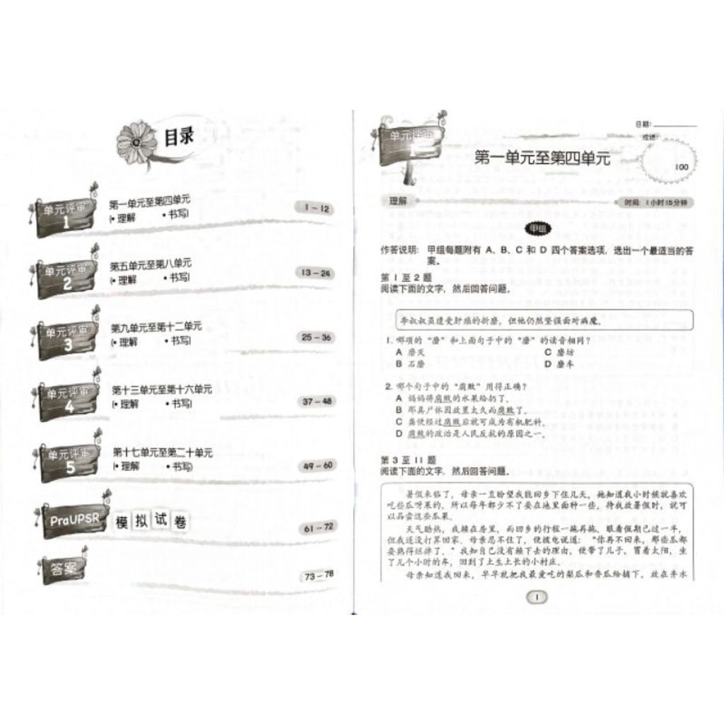 dcebcbf8916f57932ccd19311485bf7d
