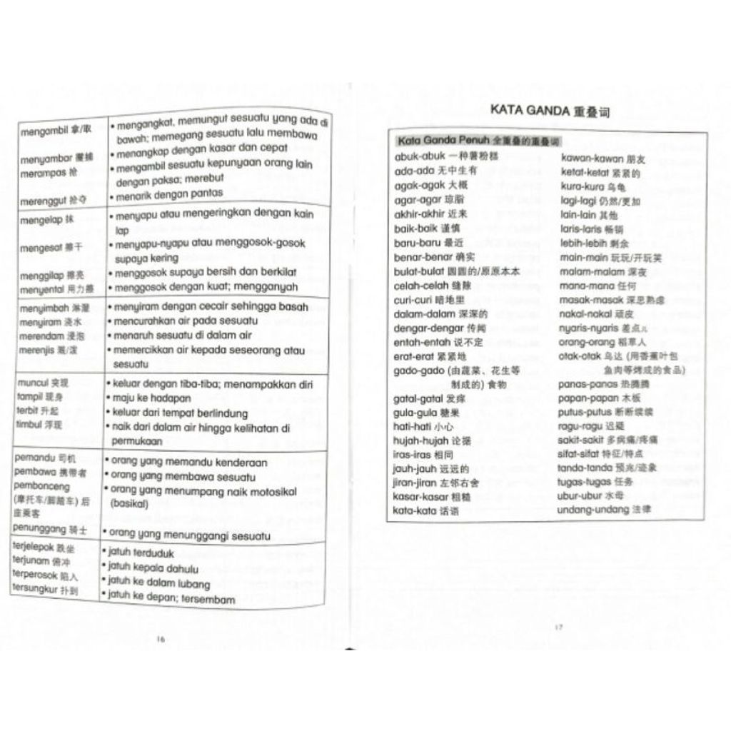 b3a386419c613a9487a41e12c235beb4