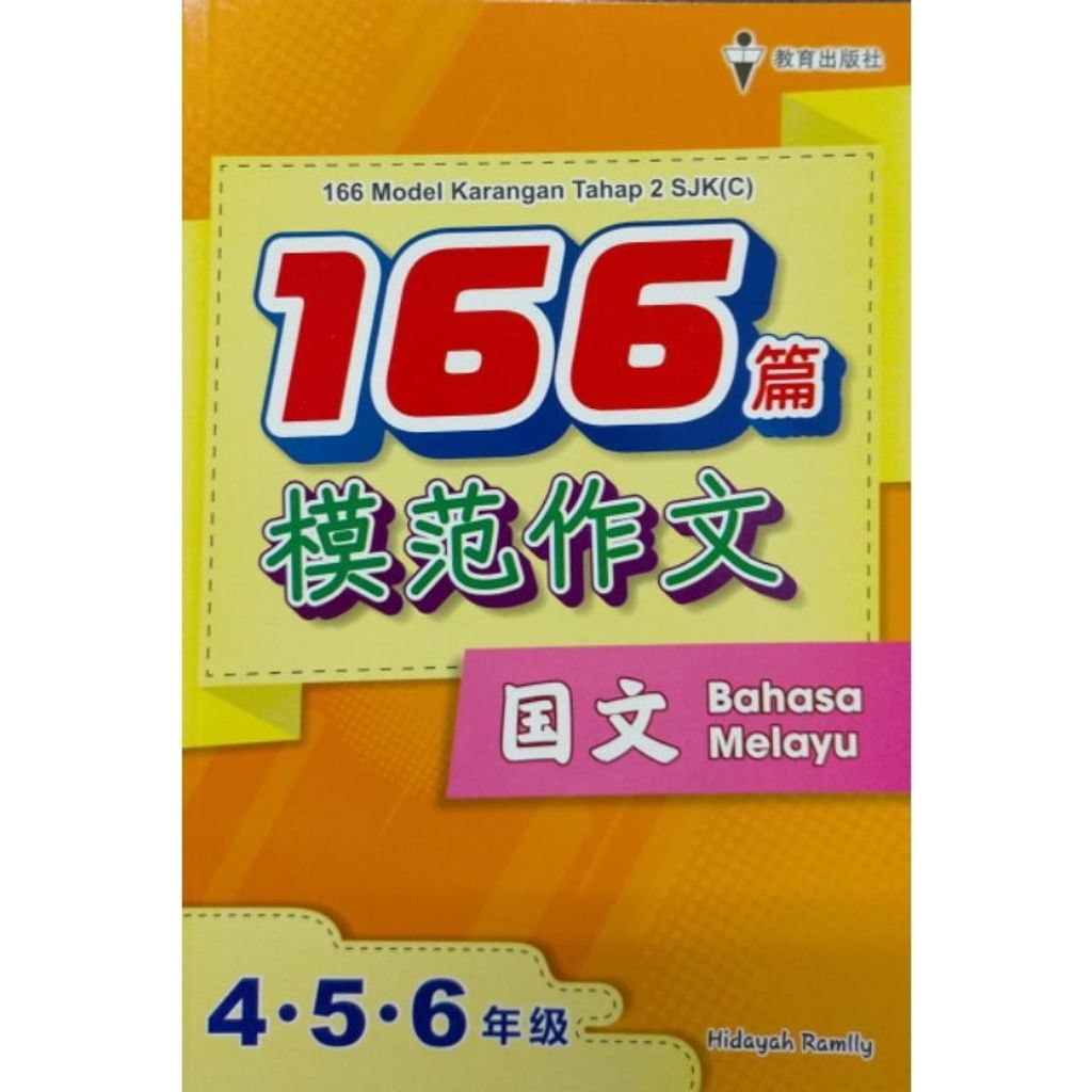 my-11134207-7r98v-lwcmu17ykgvkf7