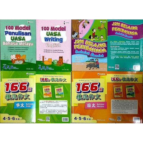 my-11134207-7r98u-lwcm9q3yf78w2c