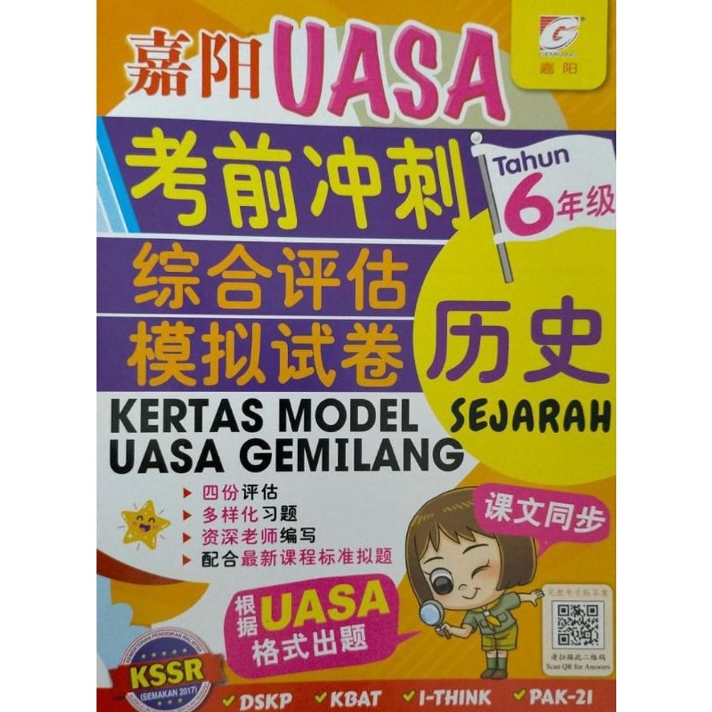 my-11134207-7qukw-lk2q3qhnh8uy97