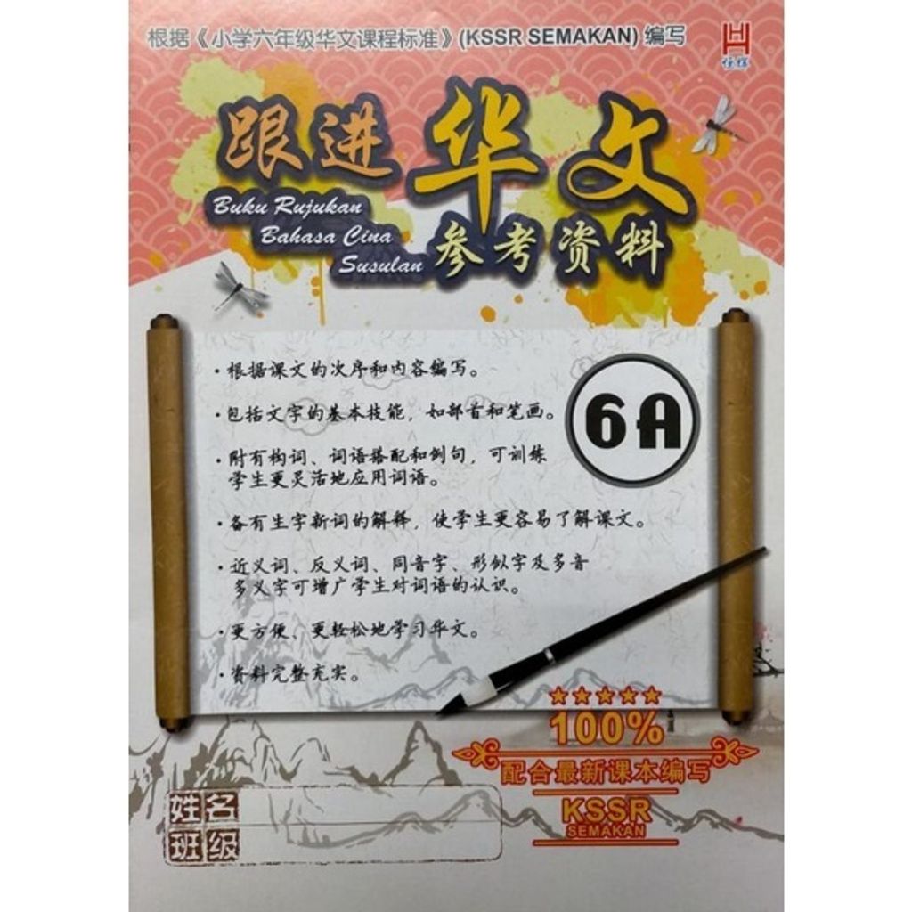 83300dc95b47c21b410d462cfff60b20