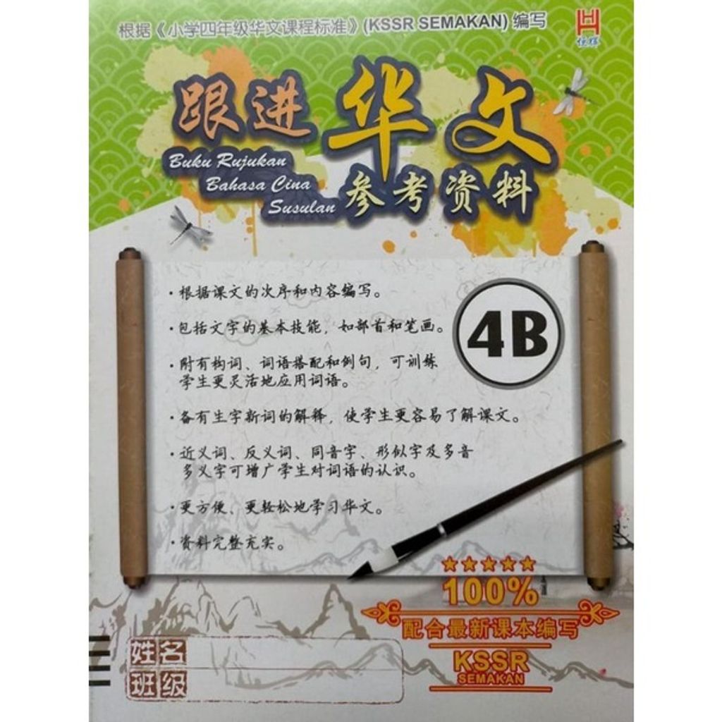 633c530cedb7829e3d0da5903bc58bf8
