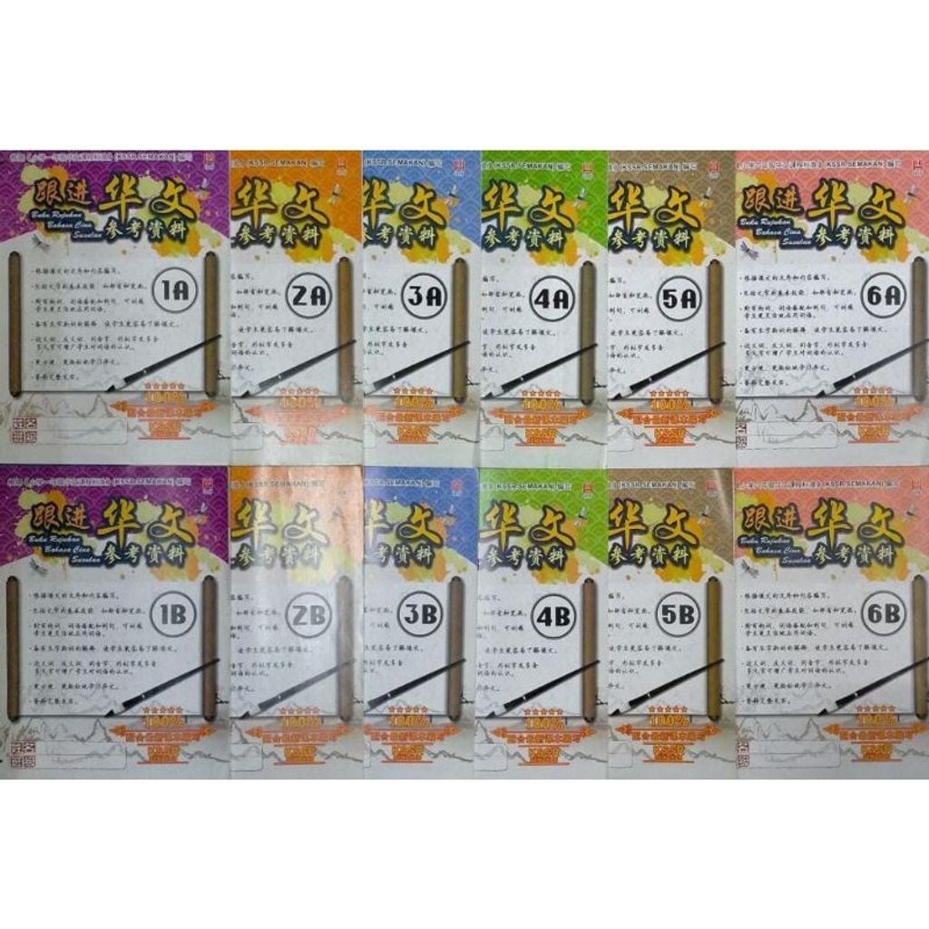 sg-11134201-22100-sq0kabfnhniv4d