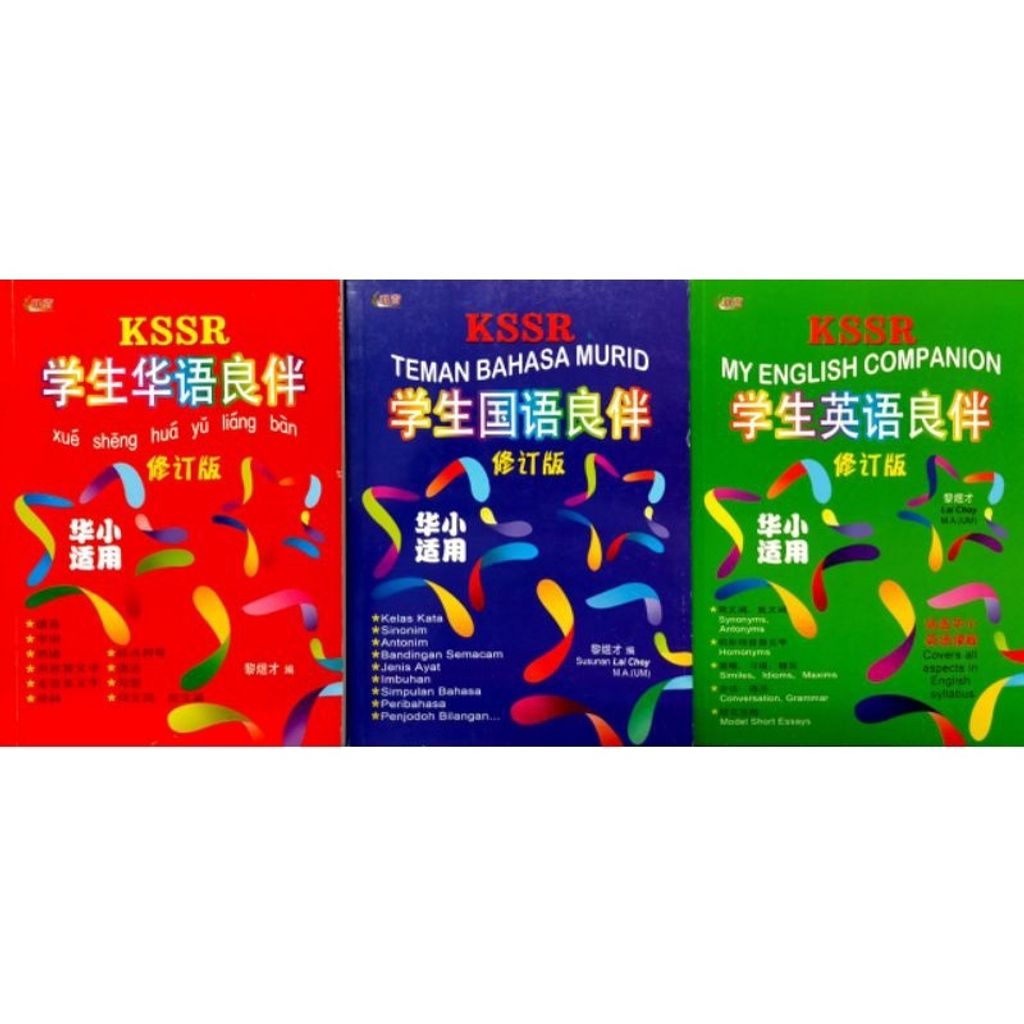 13badf2666fd6fae62c333d672e028cf