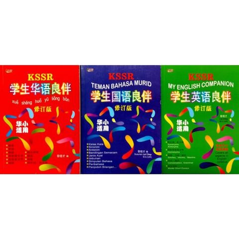 13badf2666fd6fae62c333d672e028cf