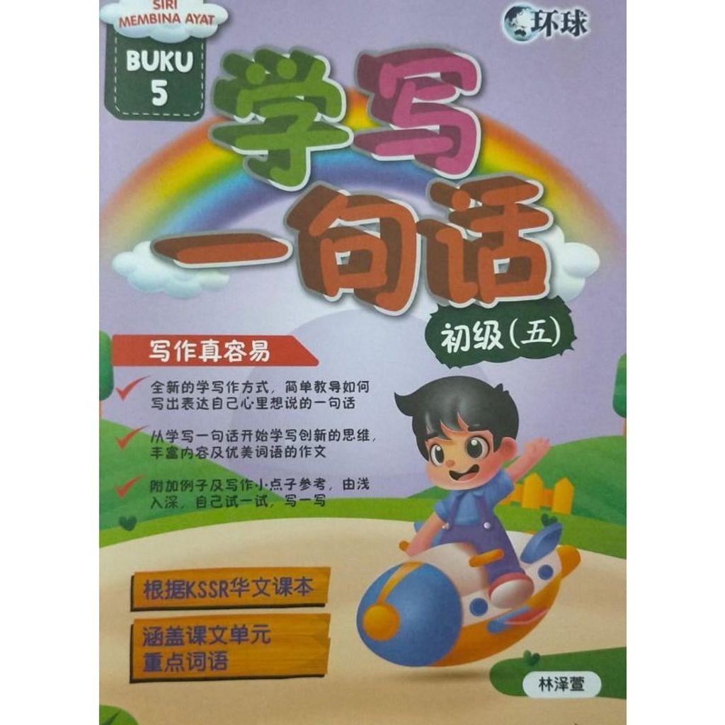 my-11134207-7r98w-ltfgjp7nt4y6f6