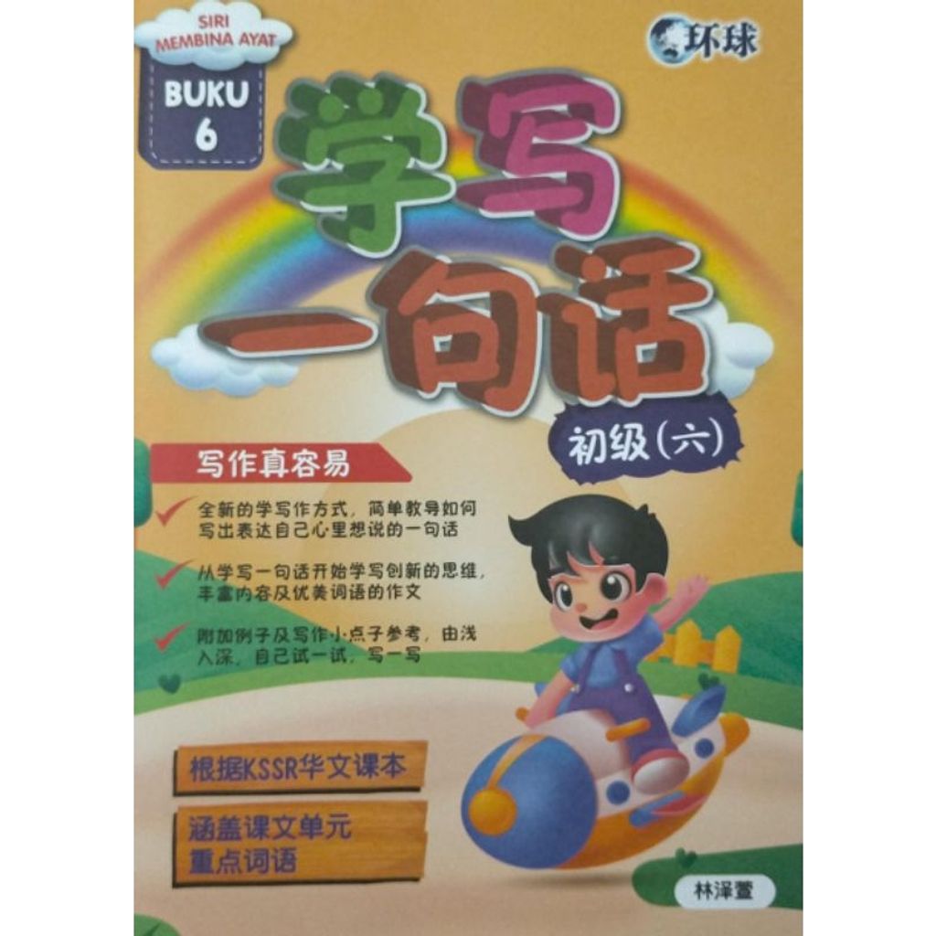 my-11134207-7r98r-ltfgjp7nujim32