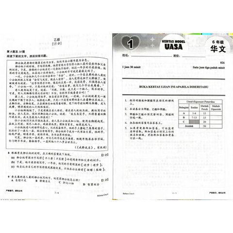 my-11134207-7r991-llogpkmusvbqdc
