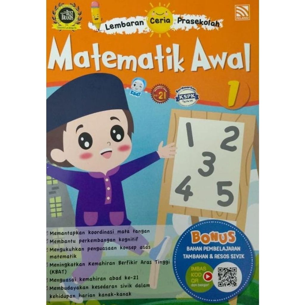 my-11134207-7qul4-lg853uwaanxm13