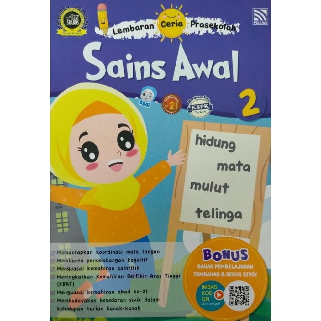 my-11134207-7qukw-lg852sewm0163c