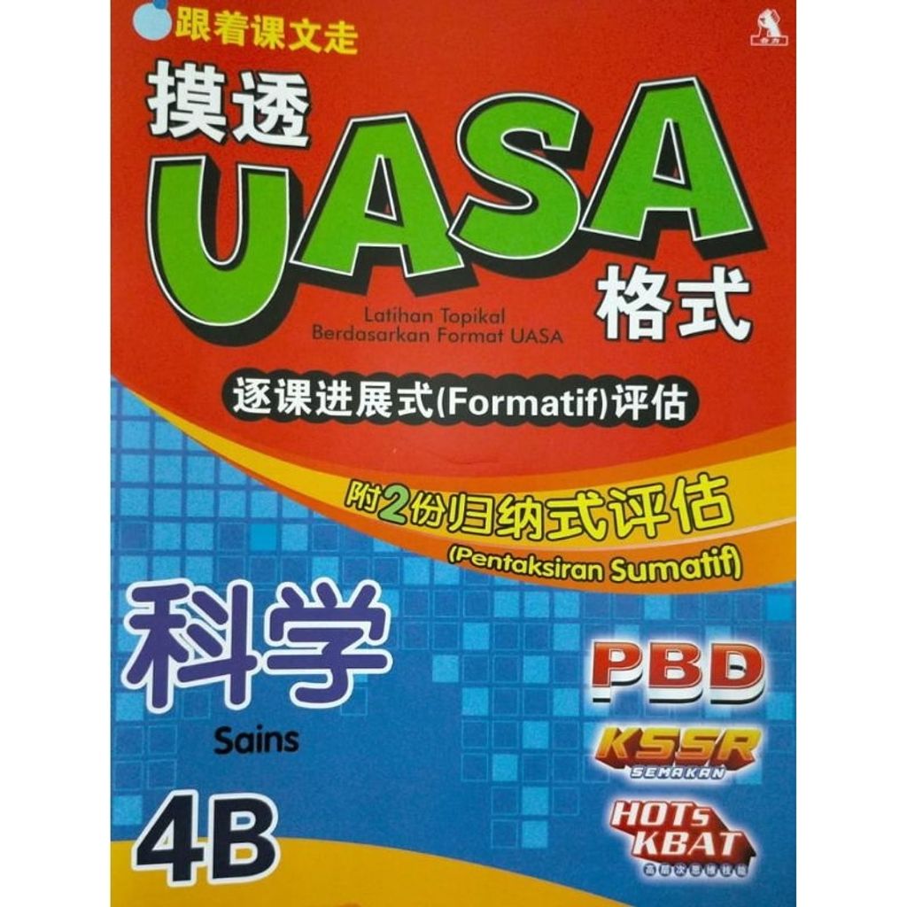 my-11134207-7qula-ljh4re9imw5y78