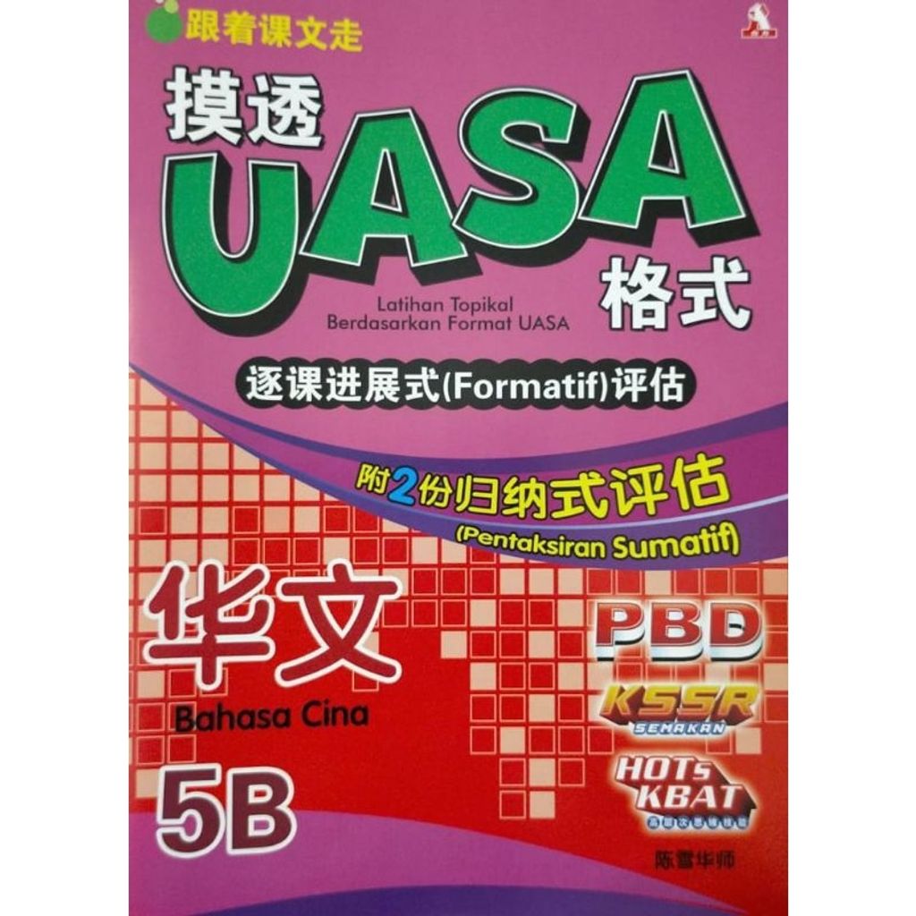 my-11134207-7qul7-ljh556dw9qhi68