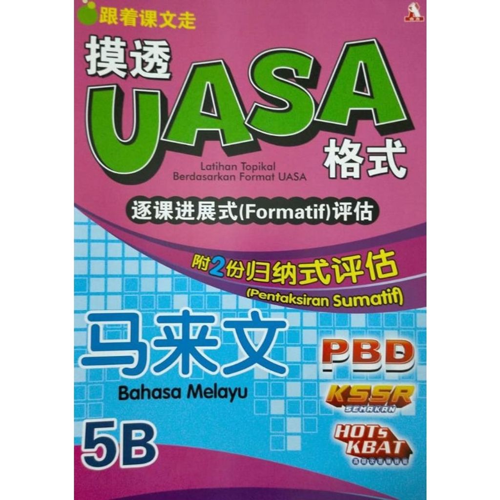 my-11134207-7qul9-ljh556dwb51yb6