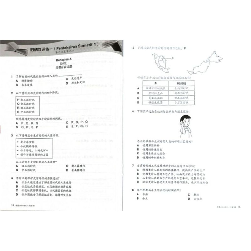 my-11134207-7qula-ljh4re9ifvbq61