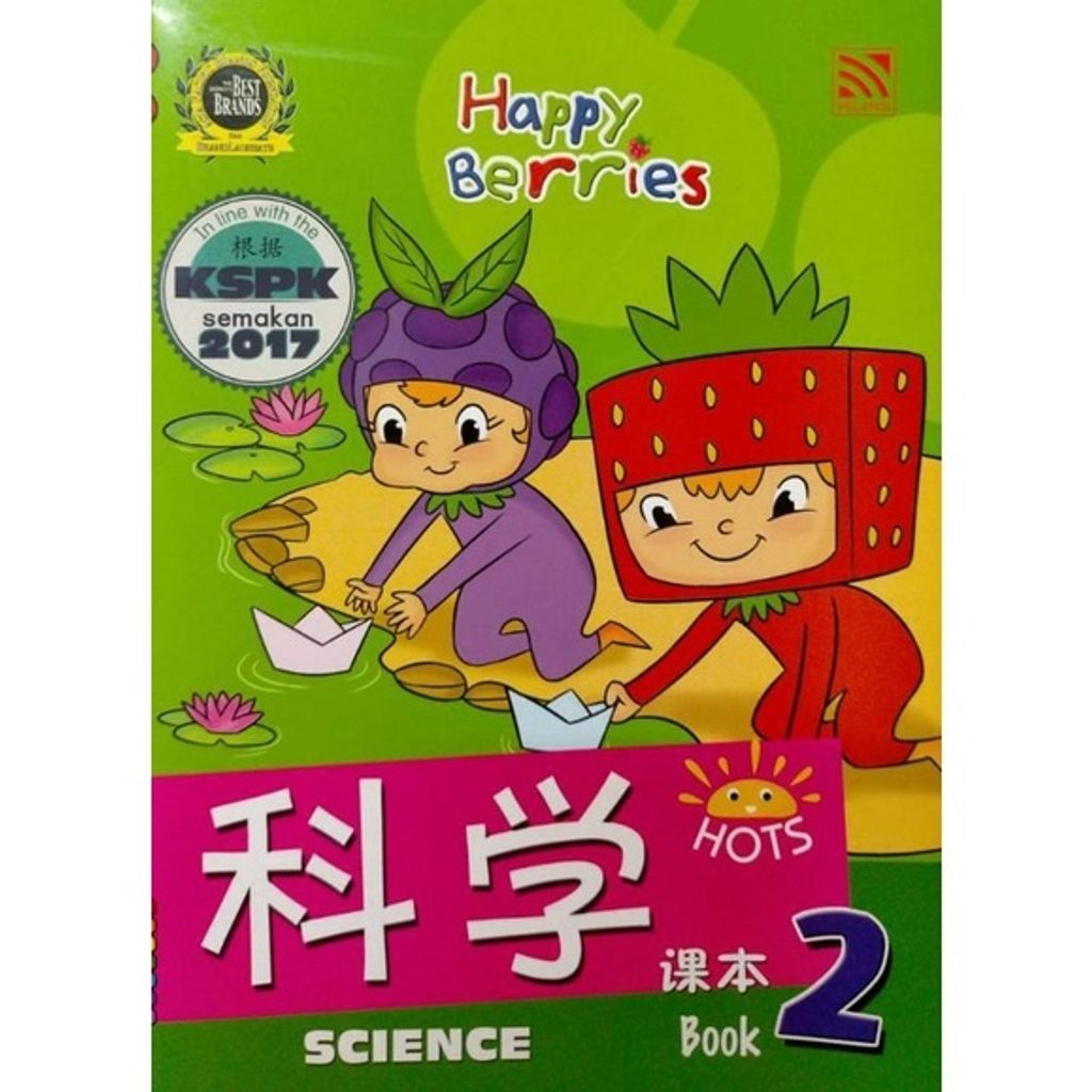 sg-11134201-22110-wprdx4yuosjv7d