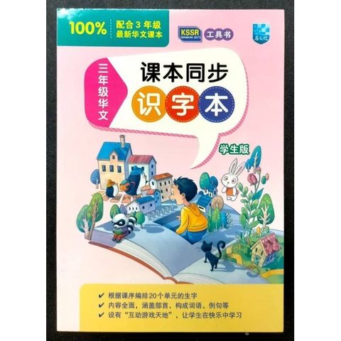 sg-11134201-22120-s708smny9ukvc1