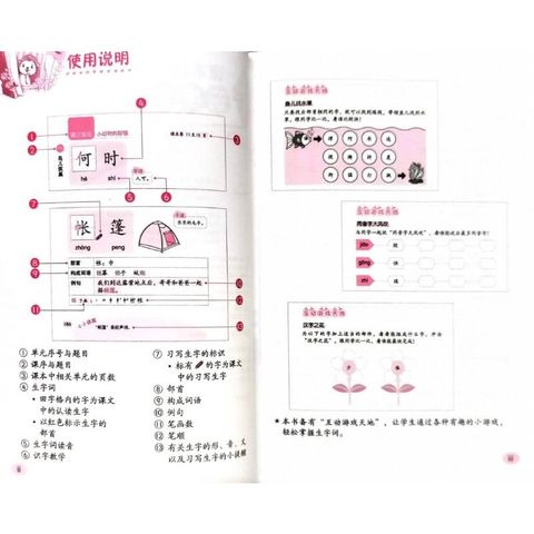 sg-11134201-22120-bwdxuywz9ukv84