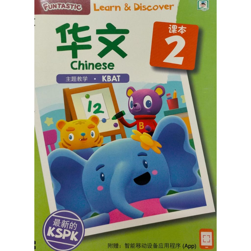 my-11134207-7qul6-liingg2m5gf71c