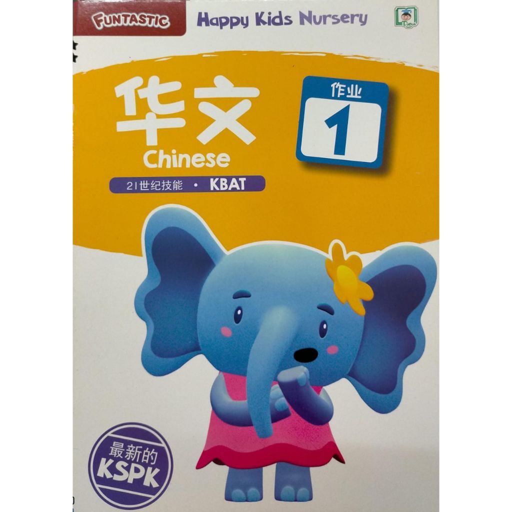 my-11134207-7qul9-liingg2m9o4jfa