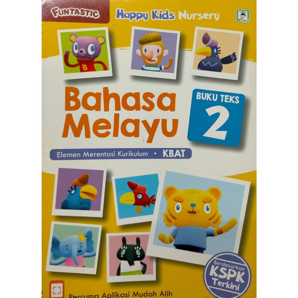 my-11134207-7qul9-liink7y1bgaube