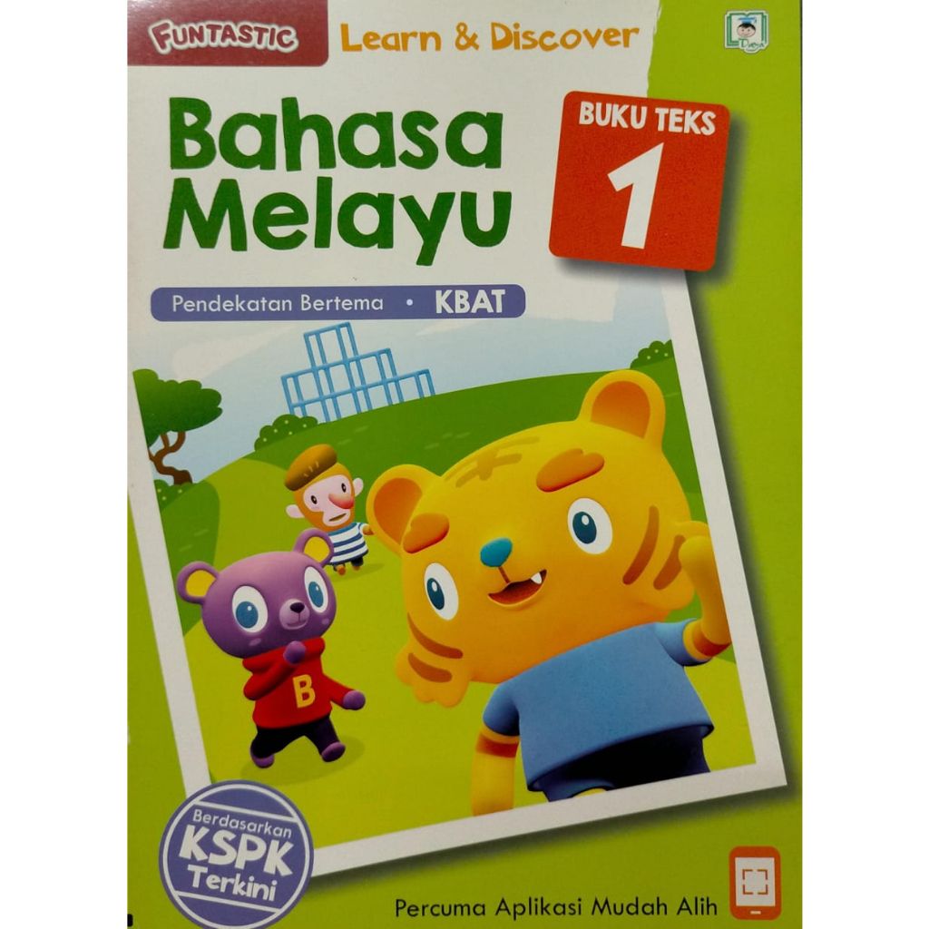 my-11134207-7quky-liink7y1cuvafb