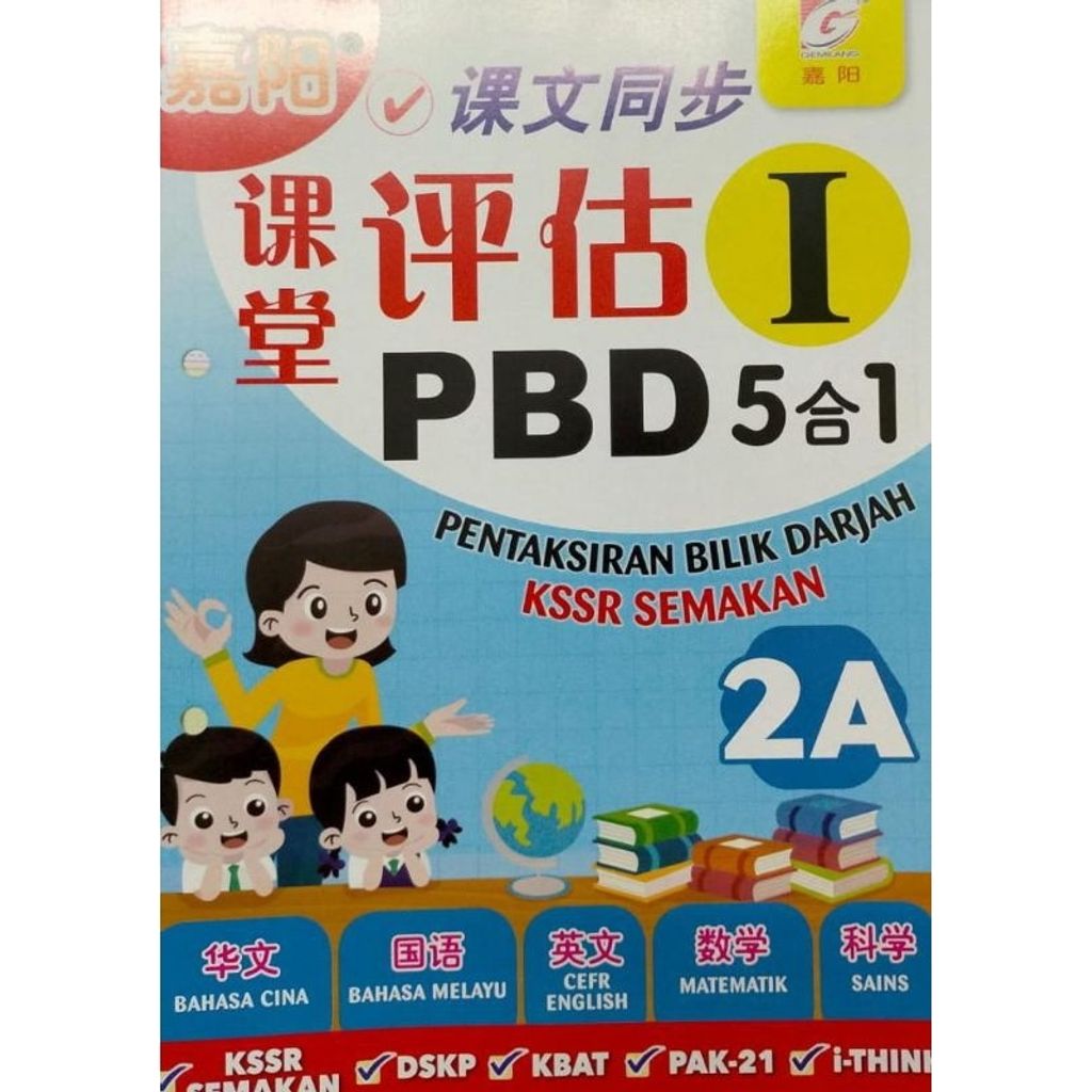 my-11134207-7qul9-lf9exjpkl1914a