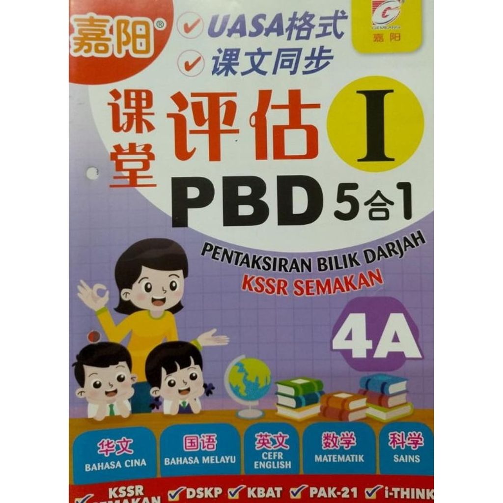 my-11134207-7qul6-lfi5berr1jq111