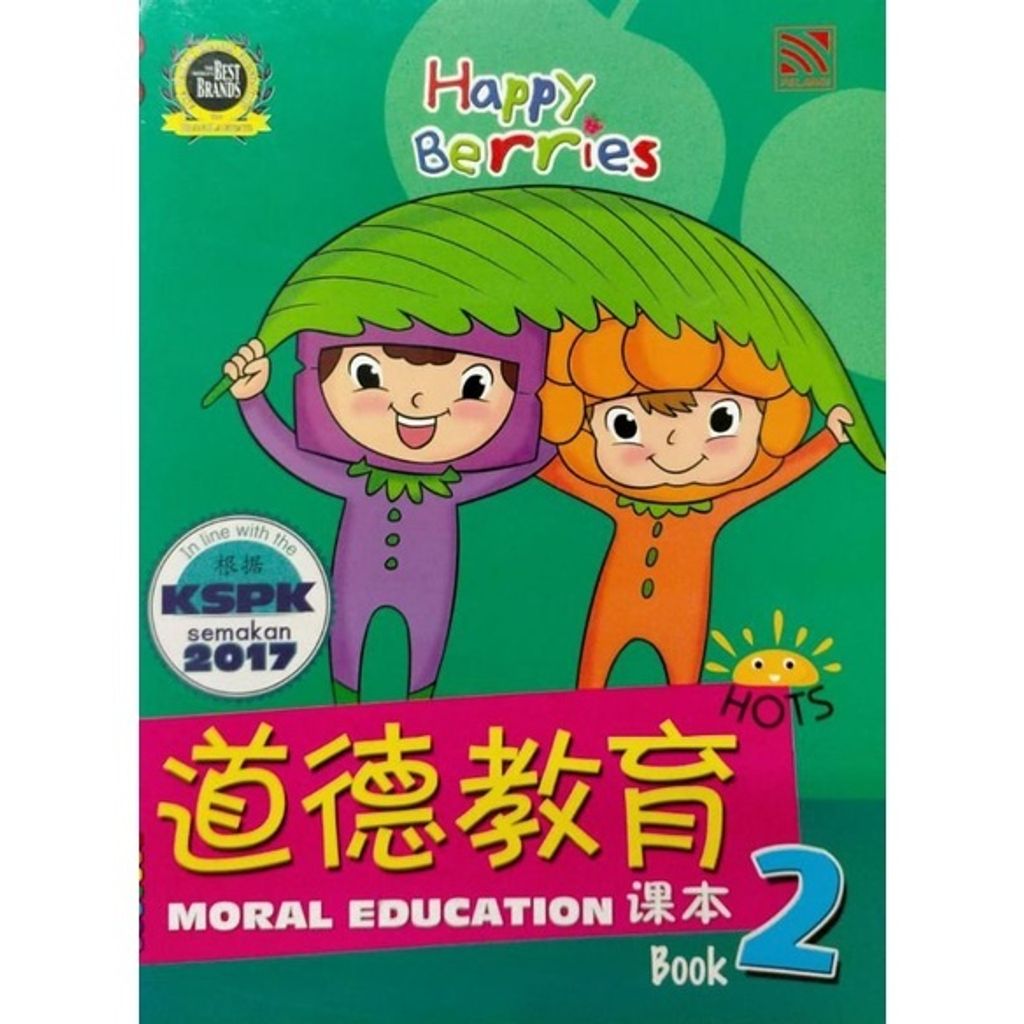 sg-11134201-22110-urnd6agtwzjvcb