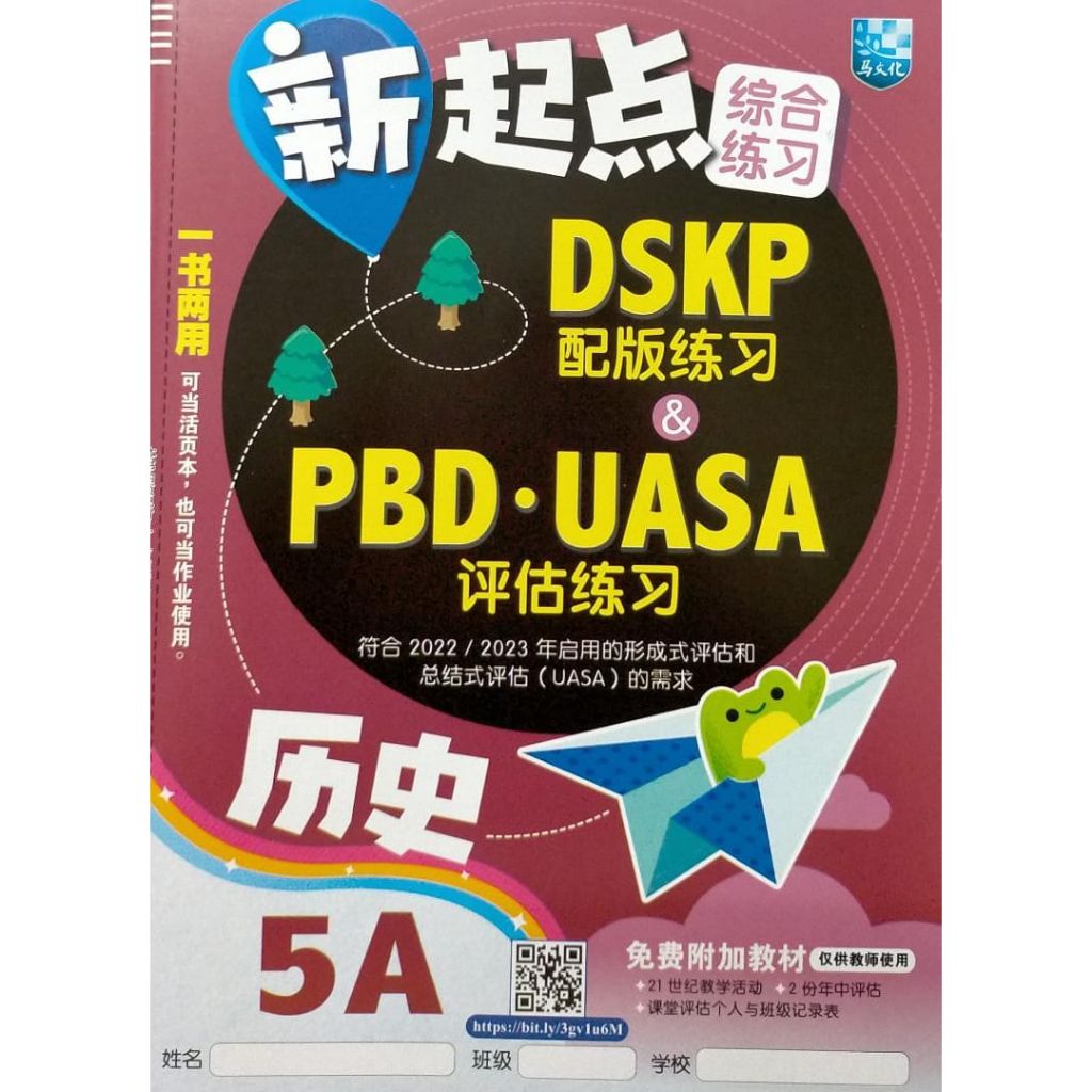 my-11134207-23010-sf04lay8fhmvc2