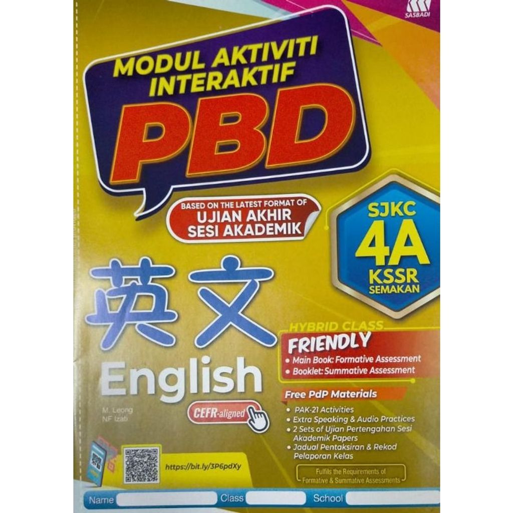 my-11134207-7qul7-lfghd0rghes9a4